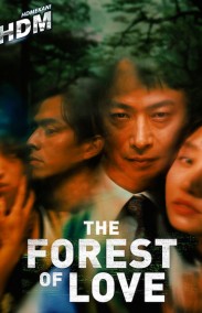 The Forest of Love izle