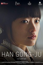 Han Gong-ju izle