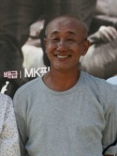 Lee Sang-woo (ii)