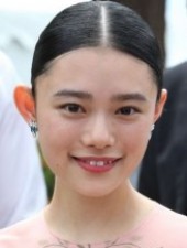 Hana Sugisaki