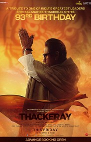 Thackeray izle