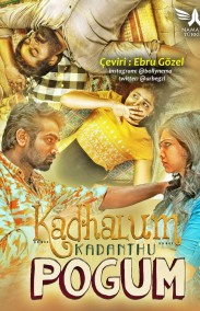 Kadhalum Kadanthu Pogum izle